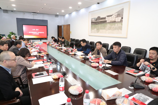20190417dangzhibu19.jpg