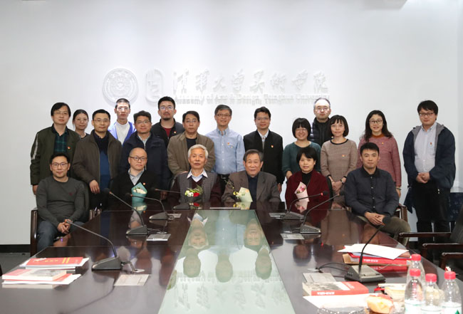 20190417dangzhibu21.jpg 20190417dangzhibu21.jpg