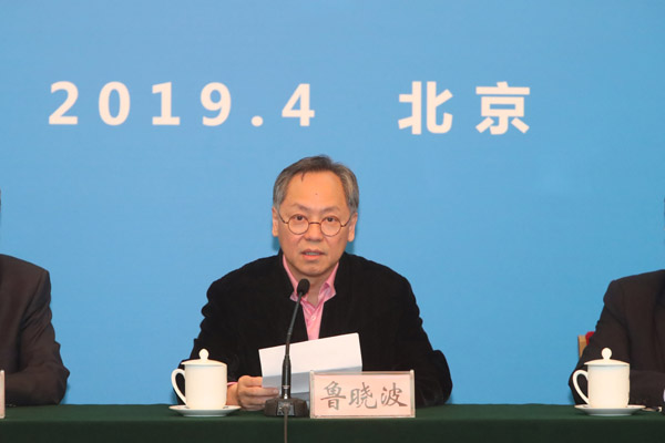 20190417hejian2.jpg