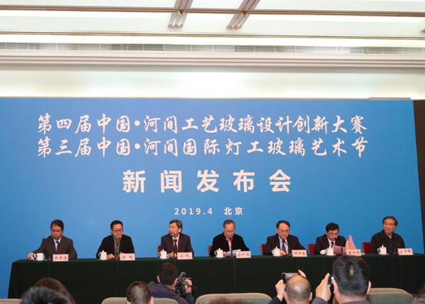 20190417hejian15.jpg