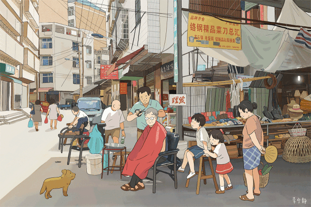 20190513shijue1.gif