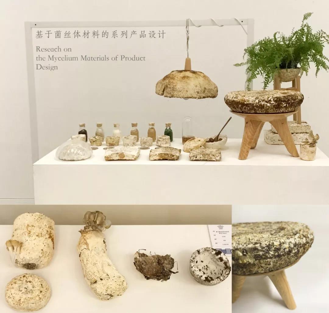 20190513gongye8.jpg