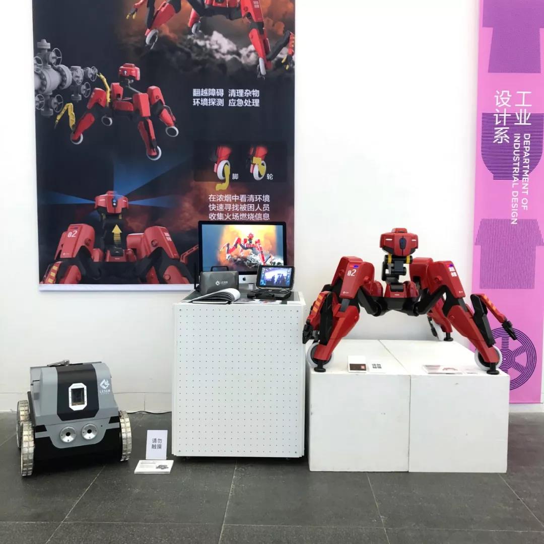 20190513gongye9.jpg