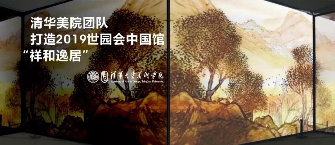 20190612wangzhigang1.jpg