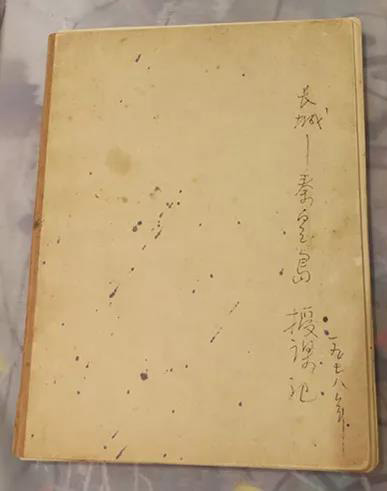 20190702wuguanzhongzuopin9.jpg