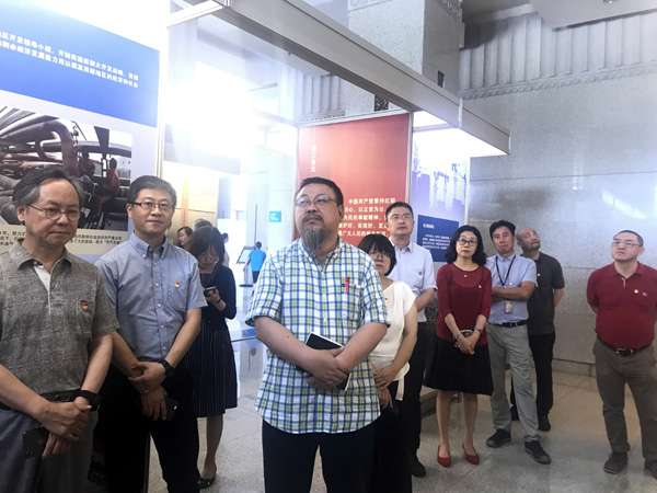 20190702dangweicanguan6.jpg