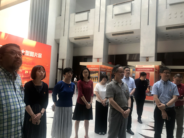 20190702dangweicanguan8.jpg