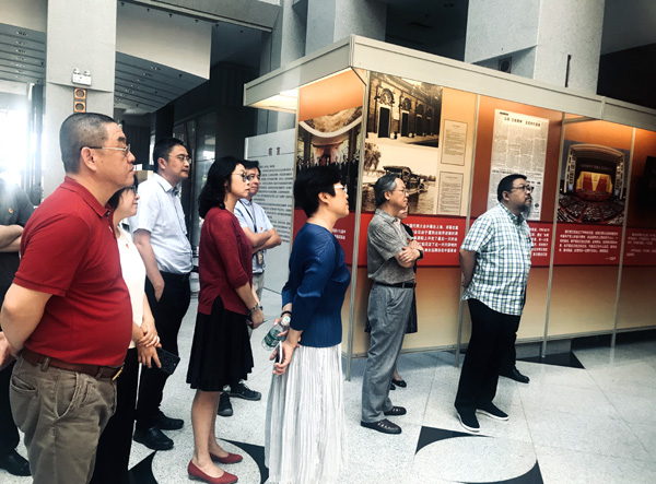 20190702dangweicanguan3.jpg