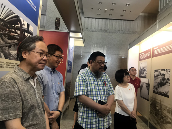 20190702dangweicanguan5.jpg