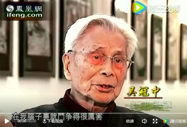 20190816wuguanzhaong3.jpg