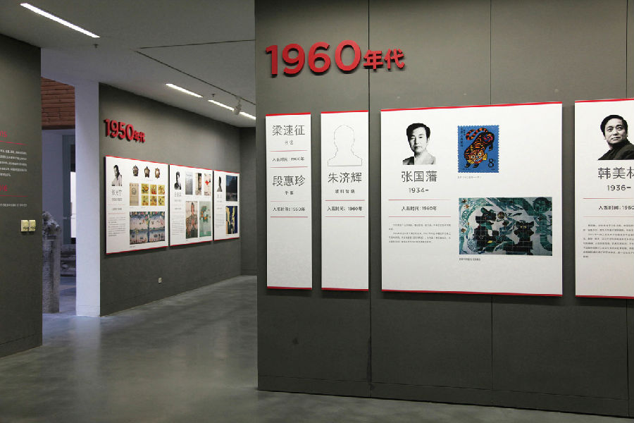 20190822guxin31.jpg