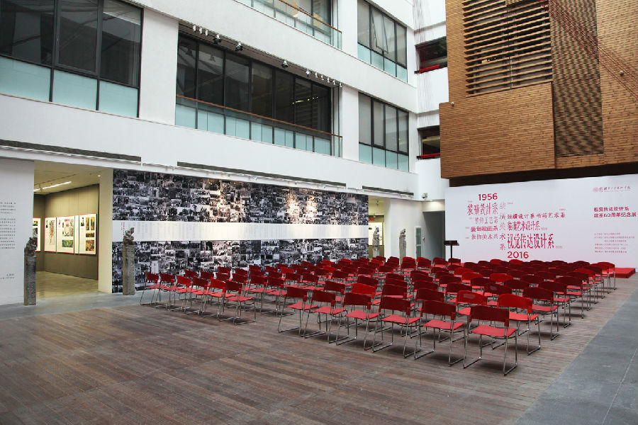 20190822guxin30.JPG