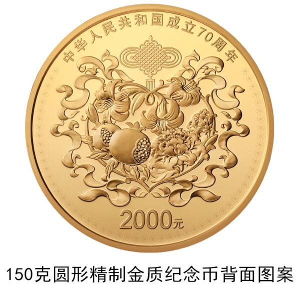 20190909wugunying6.jpg