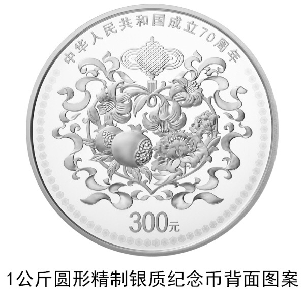 20190909wugunying4.jpg