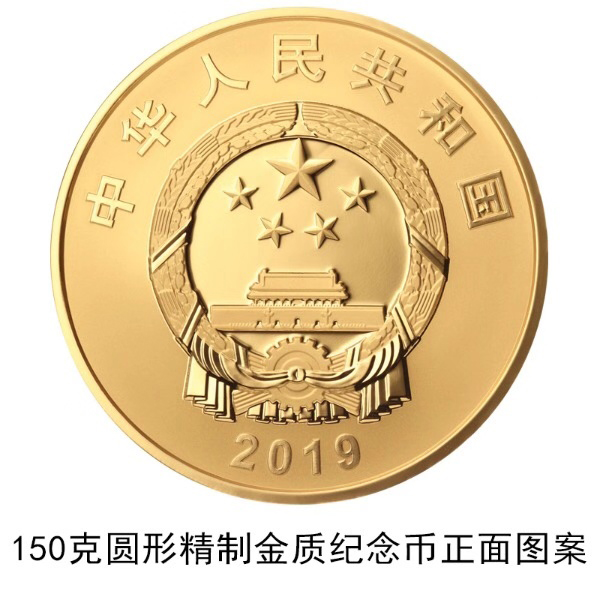 20190909wugunying7.jpg