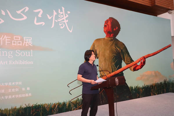 20190910zhengyi1.jpg