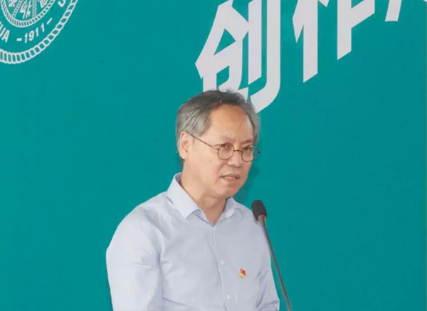 20191010minshengzhan1.jpg 20191010minshengzhan1.jpg