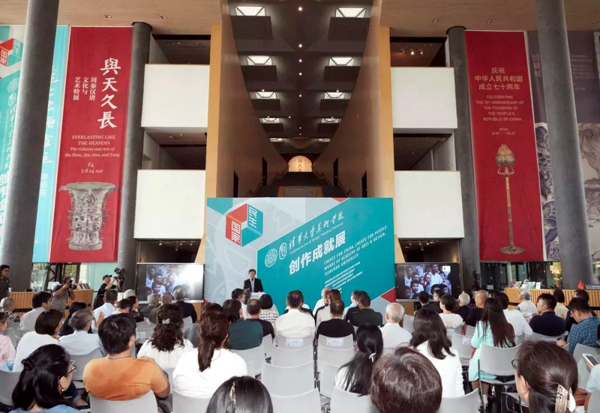 20191010minshengzhan6.jpg