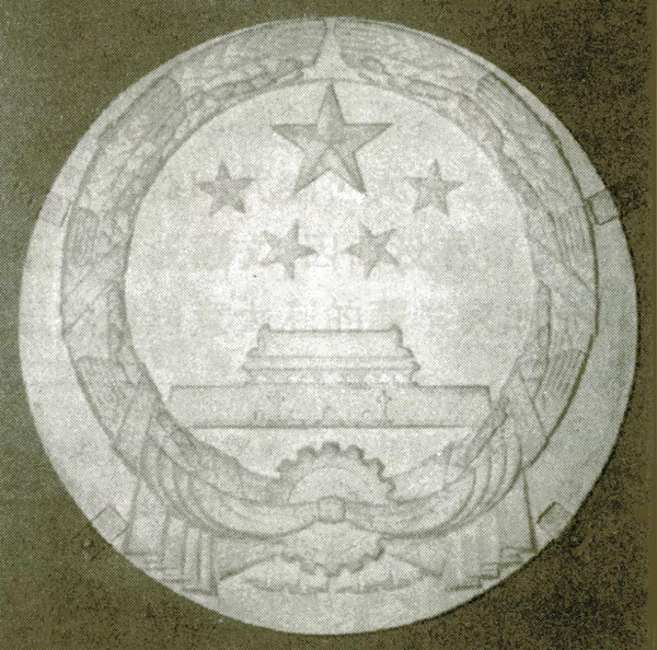 20191010minshengzhan9.jpg