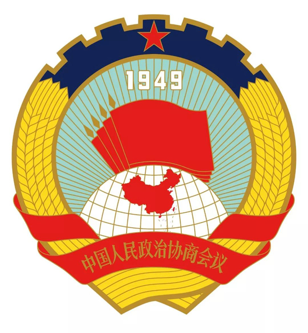 20191010minshengzhan7.jpg