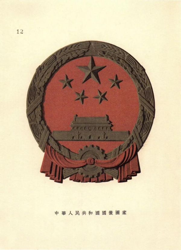 20191010minshengzhan8.jpg