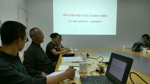 20191005115yantaohui11.jpg