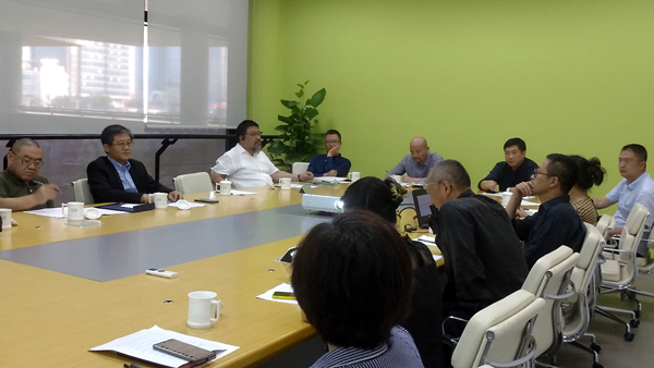 20191005115yantaohui13.jpg