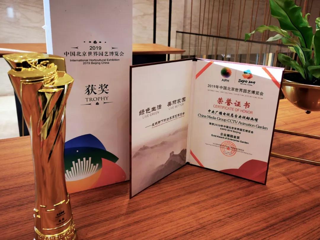 201910150zhoyanyang2.jpg