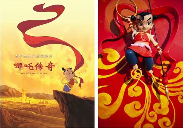 201910150zhoyanyang5.jpg