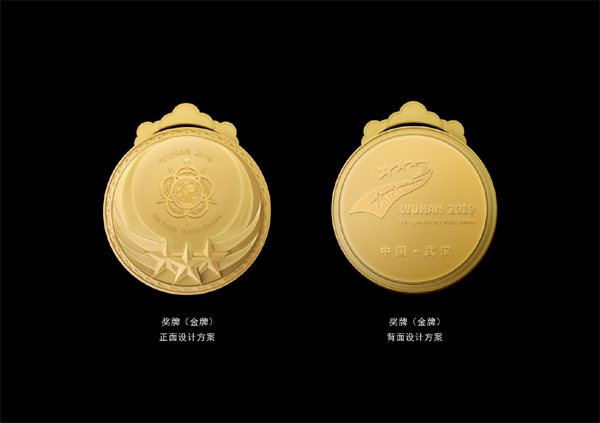 20191022songwei16.jpg