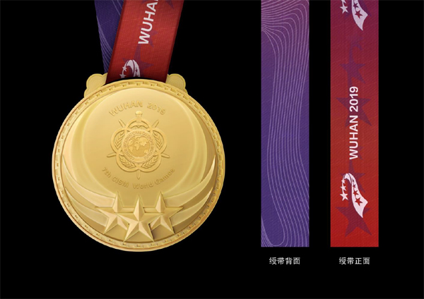 20191022songwei17.jpg