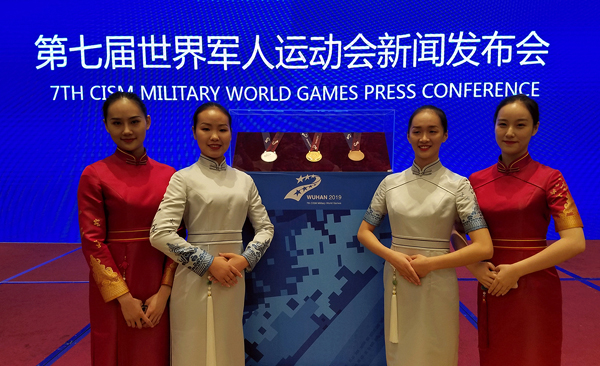 20191022songwei4.jpg