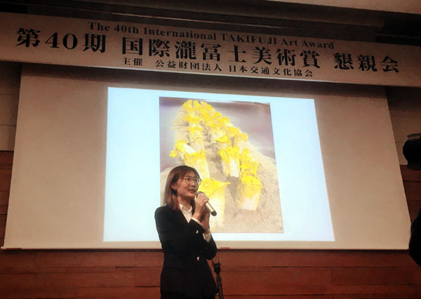 201911115caixinmeng5.jpg