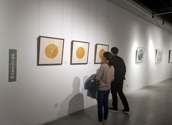 20191218jinnan4.jpg