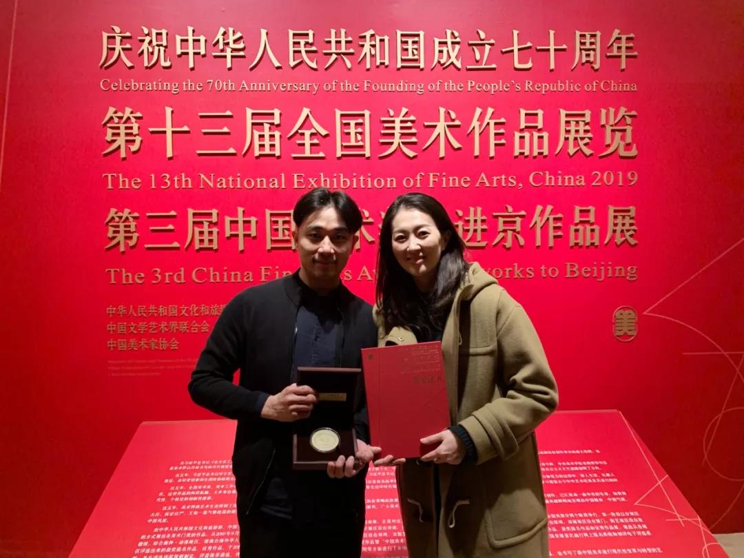 20191223xuxiaoding3.jpg