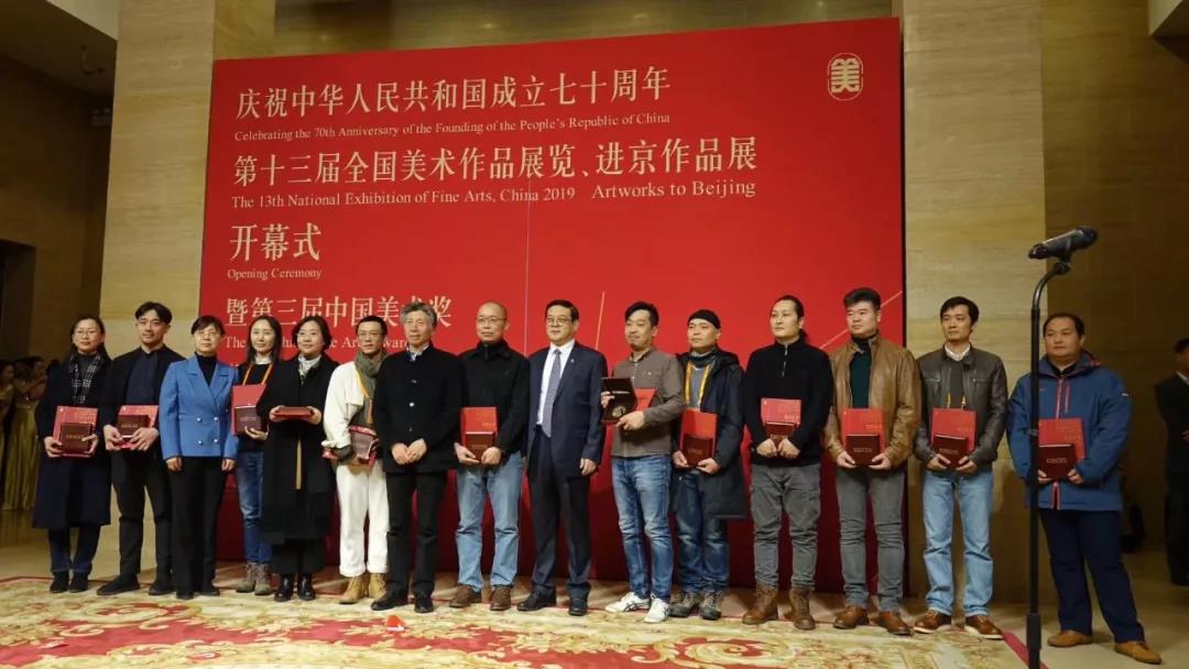 20191223xuxiaoding17.jpg