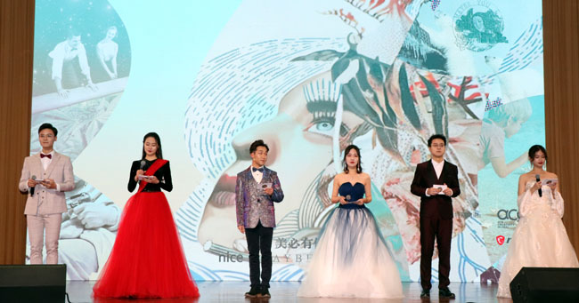 20200103wanhui25.jpg