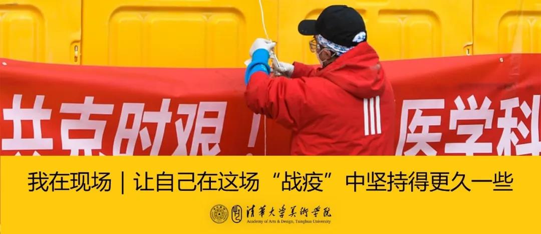 20200224xiaoyou1.jpg