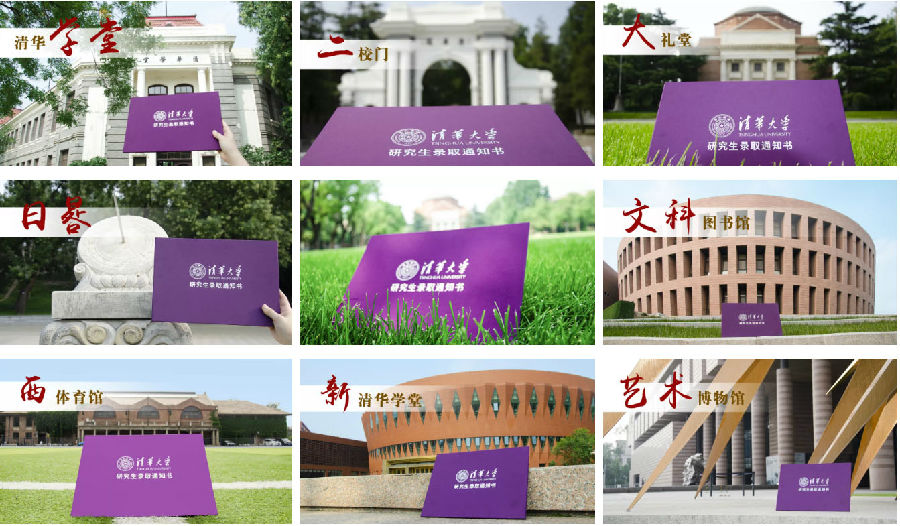 20200721luqushu7.jpg
