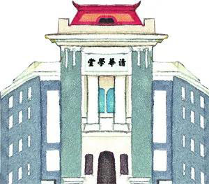 20200721luqushu011.jpg