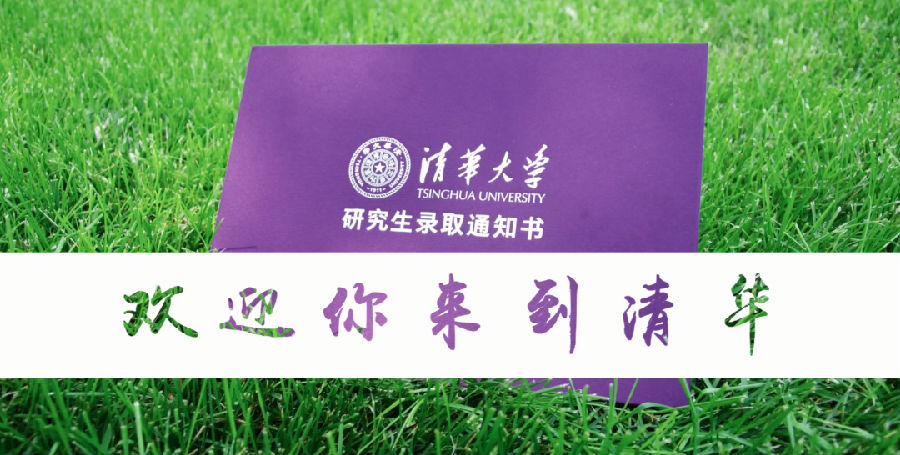 20200721luqushu11.png