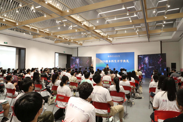 20200910benkekaixuedianli1.jpg