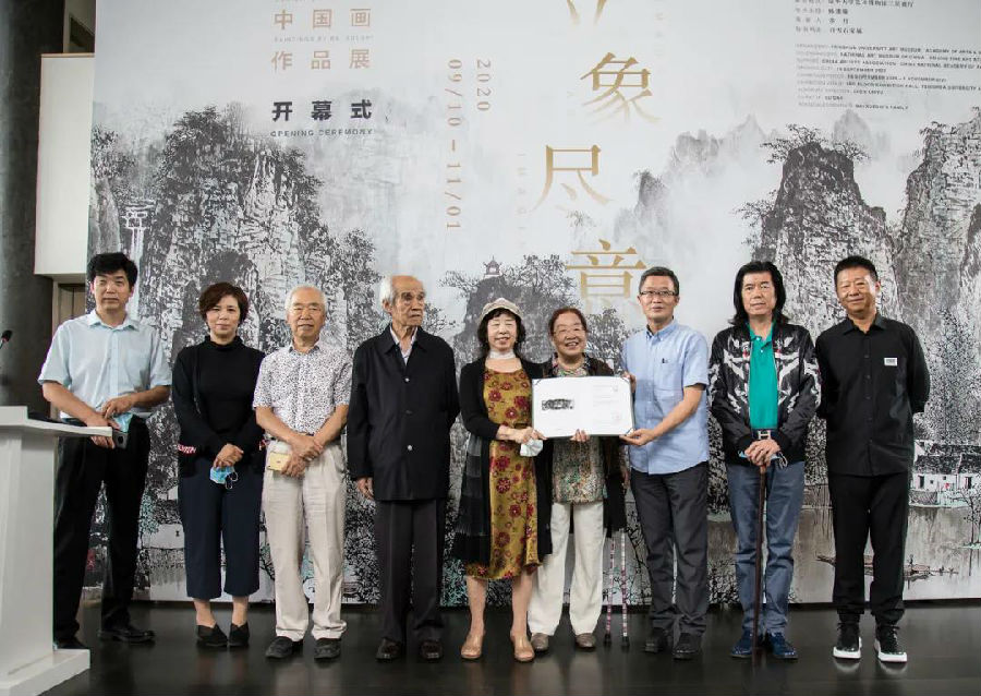 20200916baixueshi10.jpg