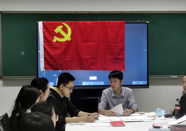 2020925dangyuan007.jpg