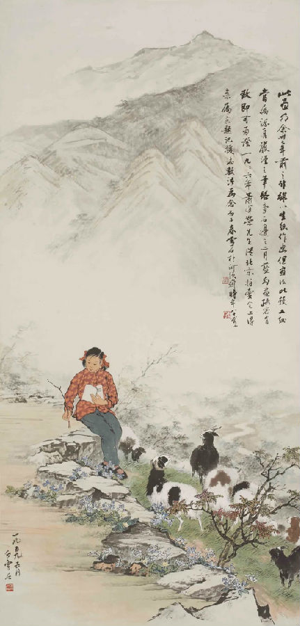 20201027baixueshi4.jpg