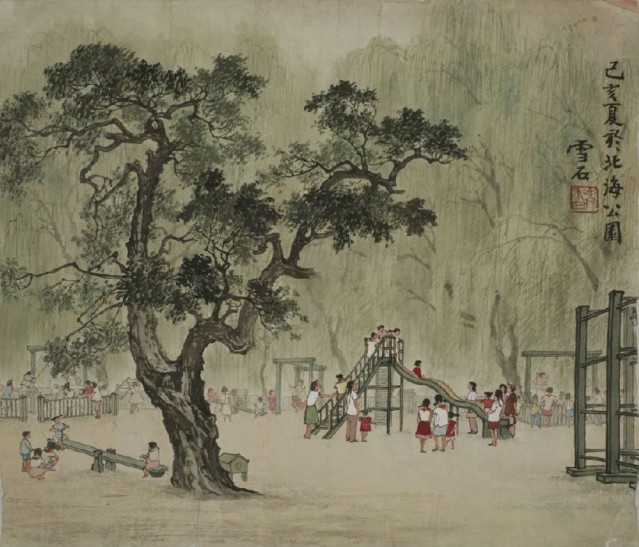 20201027baixueshi5.jpg