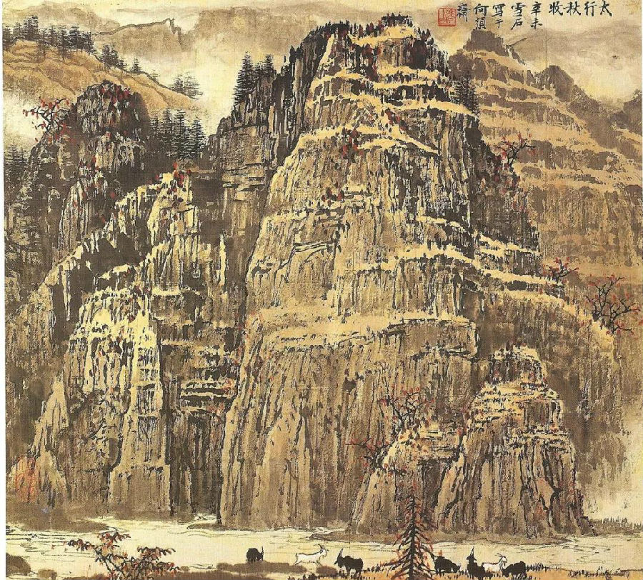 20201027baixueshi6.jpg
