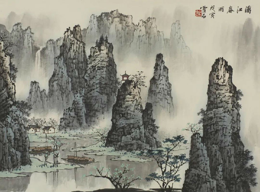 20201027baixueshi13.jpg