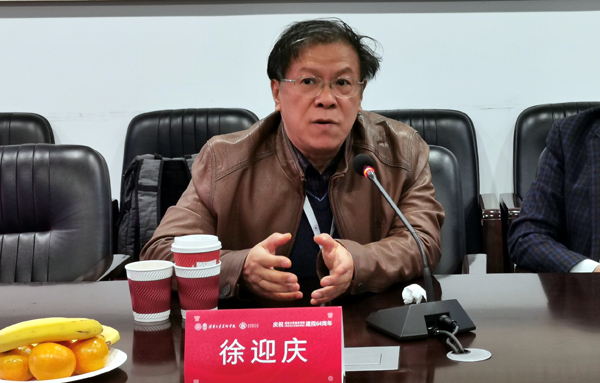 20201103xiaoyouhui7.jpg