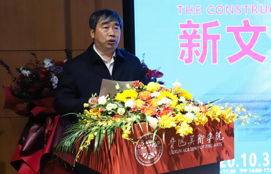 20201104jiaozhiwei7.jpg